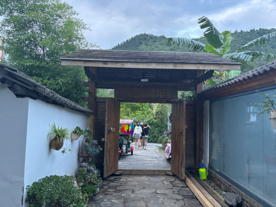 興義莫莫民宿優惠