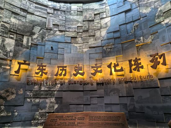 趣致·嘻哈酒店公寓（廣州塔珠江新城店）優惠