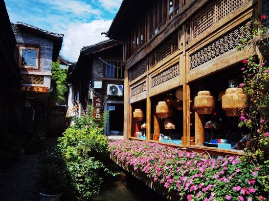 過街樓客棧（麗江古城木府店）優惠