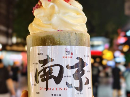 南京夫子廟水韻秦淮漫心飯店優惠