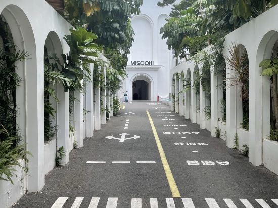 廈門MisooHi·隱祕之境海景民宿優惠