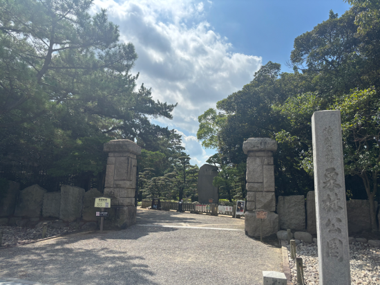天然温泉 玉藻の湯 ドーミーイン高松中央公園前 クーポン