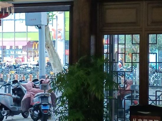 古南都建康飯店（南京夫子廟景區店）優惠