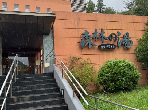 つま恋リゾート 彩の郷 クーポン