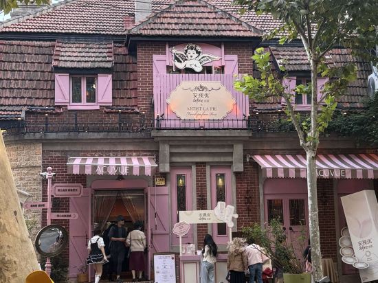 景萊飯店•臻選（上海長壽路地鐵站店）優惠