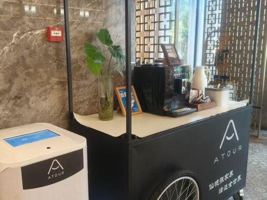 張家界天門山索道亞朵飯店優惠