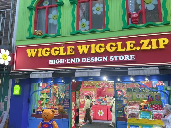 太平洋酒店優惠