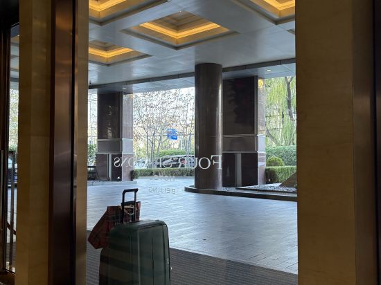 北京四季酒店優惠