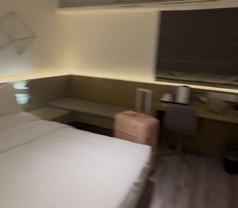 上海中山公園雲睿酒店優惠