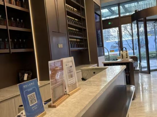 桔子水晶南京奧體CBD國際博覽中心飯店優惠