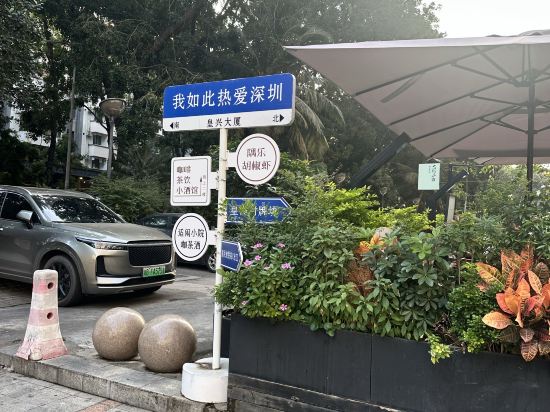 香港尖沙咀皇悦酒店優惠