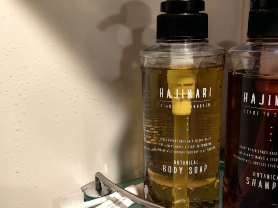 留夜大阪心齋橋 - 青年旅舍優惠