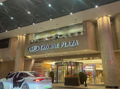 廣州中心皇冠假日酒店優惠