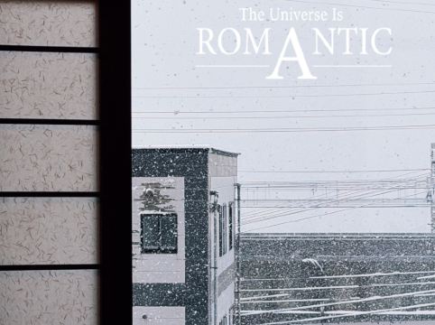 湯煙之宿 雪之花優惠