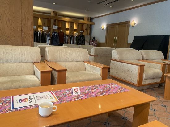 日光東照宮晃陽苑 クーポン