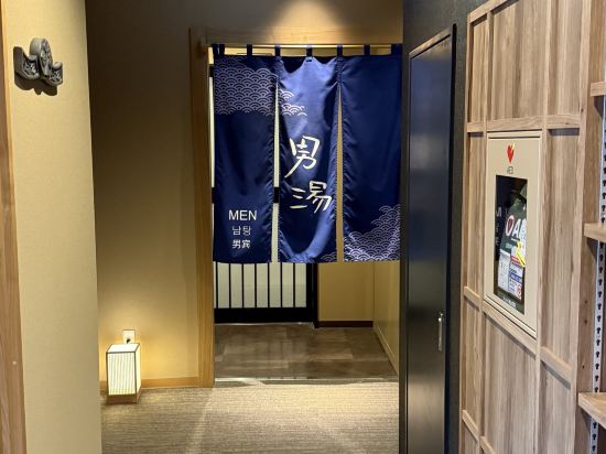 Dormy Inn長野善光之湯天然溫泉飯店優惠