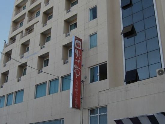 曼谷海普飯店優惠