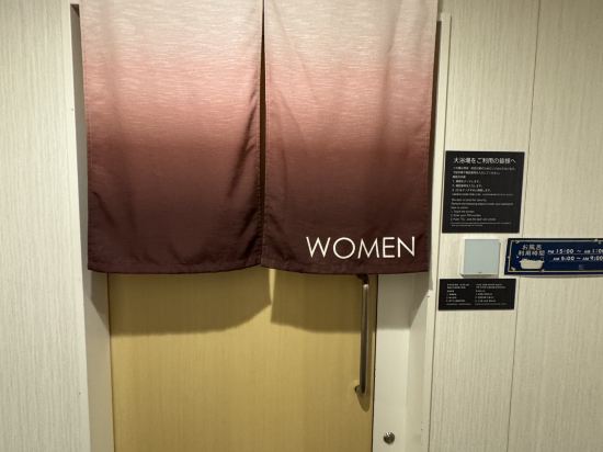 旭川阿瑪內克飯店優惠