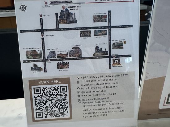 曼谷純十一飯店優惠
