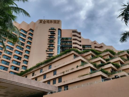 香港黃金海岸酒店優惠