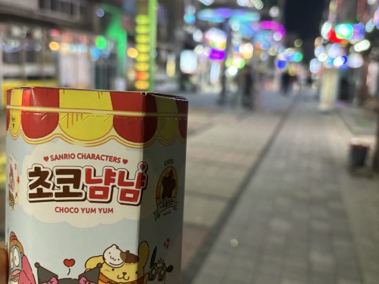 仁川愛特爾飯店優惠