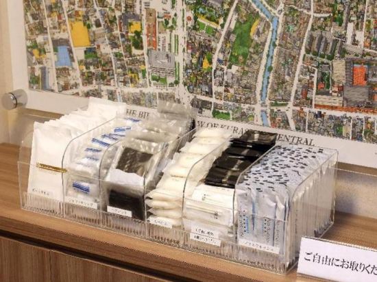 倉敷站飯店優惠