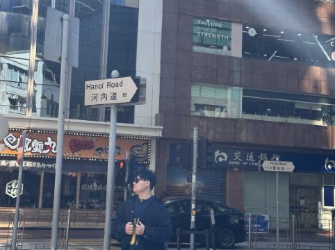 尖沙咀星港酒店優惠