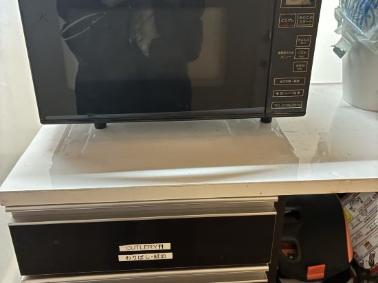 三交イン伊勢市駅前 クーポン