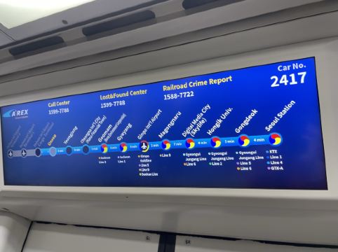 仁川機場温德姆豪生酒店優惠