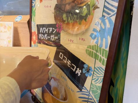 三井ガーデンホテルプラナ東京ベイ クーポン