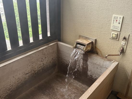 ラビスタ草津ヒルズ クーポン