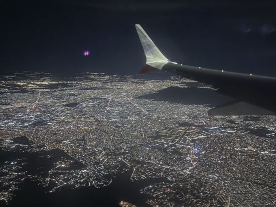 愛睡覺機場 2 航廈酒店優惠