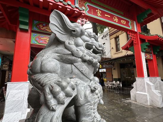 悉尼維瑞爾中央車站酒店優惠