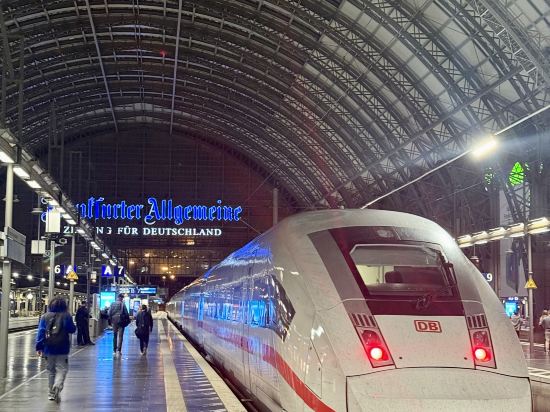 法蘭克福中央車站南施泰根博閣城際酒店優惠