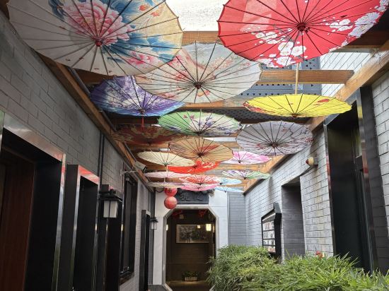 秋果四合院飯店（北京王府井協和醫院店）優惠