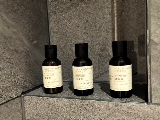 荷泰酒店（海口紅城湖店）優惠