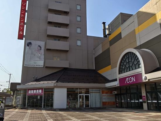 燕三條舒適飯店優惠