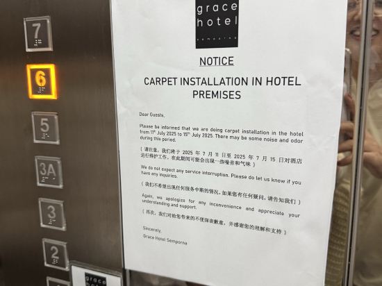 仙本那格瑞斯酒店優惠