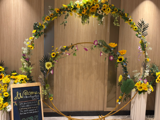 ダイワロイネットホテル岐阜 クーポン