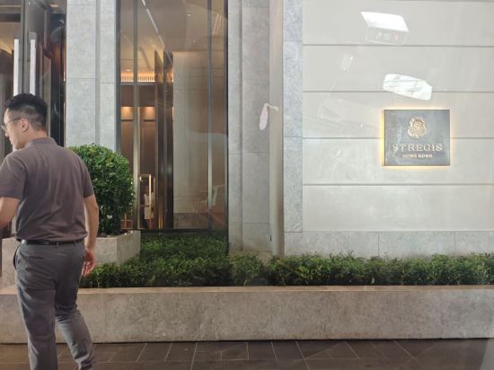 香港瑞吉酒店優惠