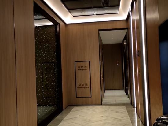 桔子飯店（上海徐家匯漕寶路地鐵站）優惠