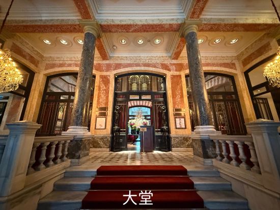 佩拉宮酒店優惠