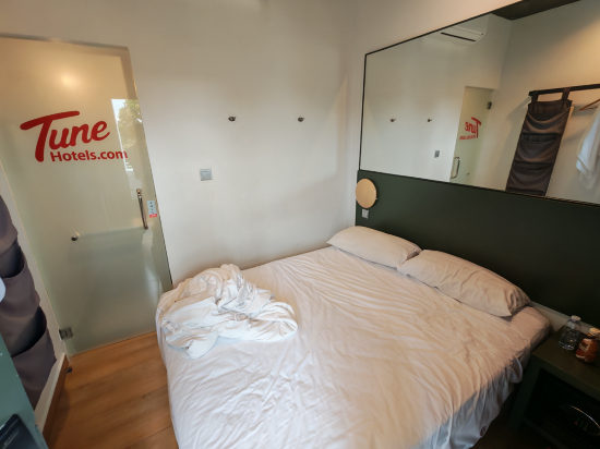 吉隆坡國際機場航空城圖恩酒店（機場酒店）優惠