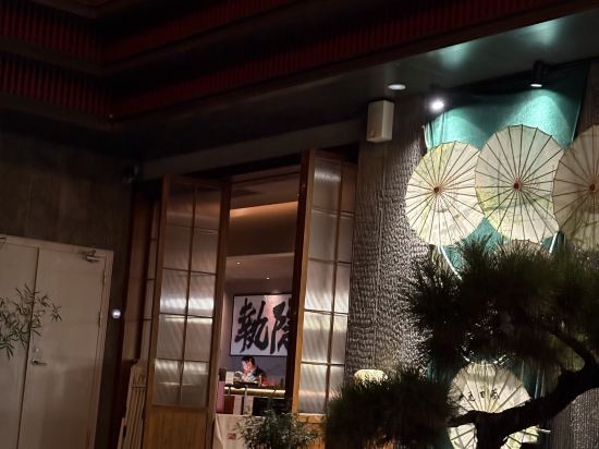 執隱庭院飯店（西安大雁塔大唐不夜城店）優惠