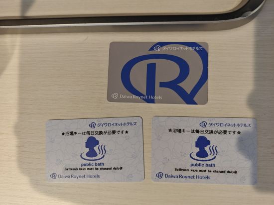 大和Roynet酒店名古屋納屋橋優惠