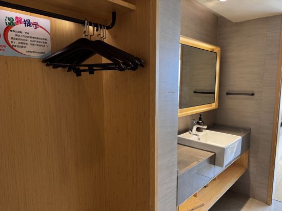 全季酒店（杭州西湖延安路店）優惠