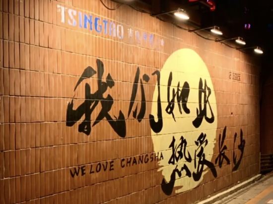 長沙高鐵南站智選假日酒店優惠