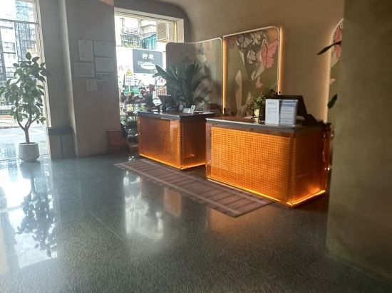 深圳蛇口海上世界RANY芮汐飯店優惠