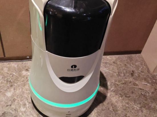 武漢CBD楚世家麗呈華廷酒店優惠