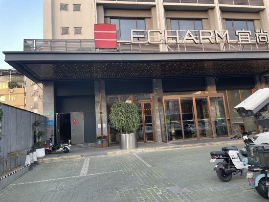 宜尚酒店（廣州長隆板橋地鐵站店）優惠